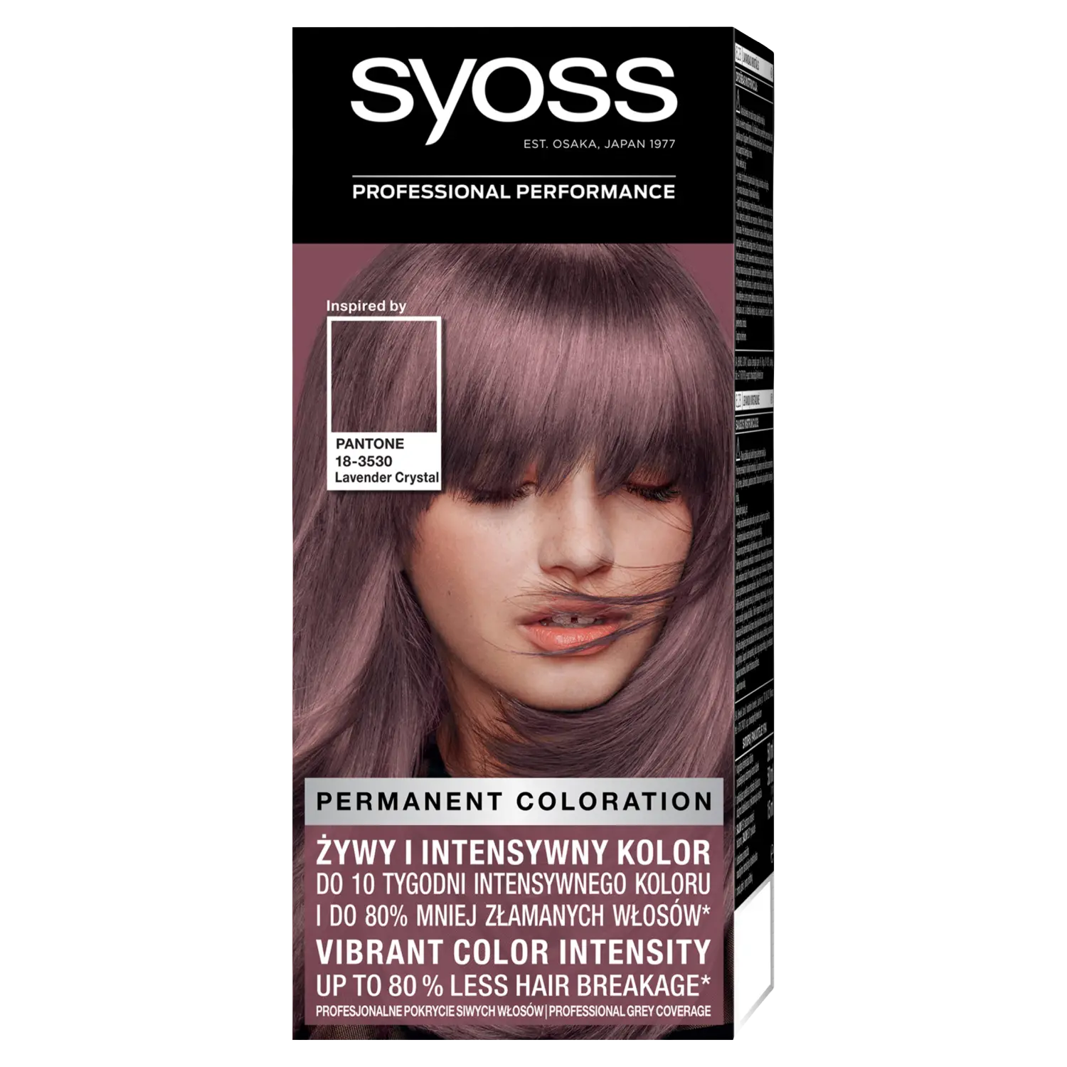 

Syoss Permanent Coloration Pantone краска для волос стойкая 18-3530 (8-23) лавандовый кристалл, 1 упаковка