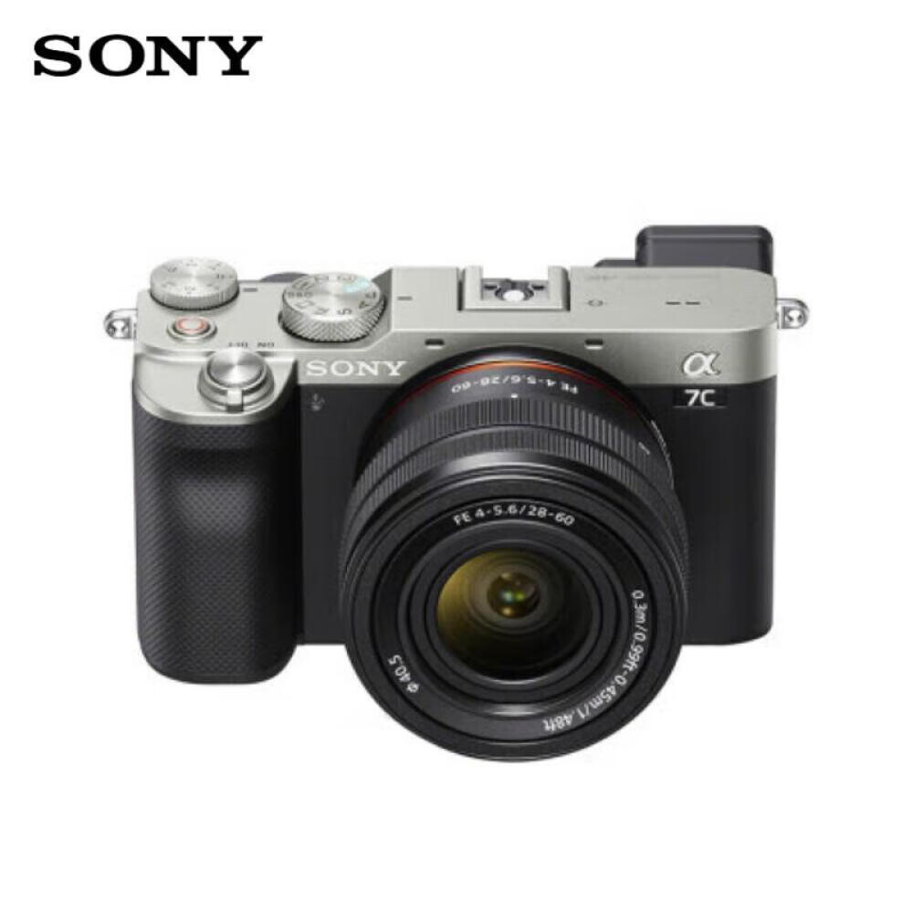 

Фотоаппарат Sony Alpha 7CL 28-60mm