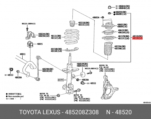 Амортизатор передней подвески 485208Z308 TOYOTA LEXUS