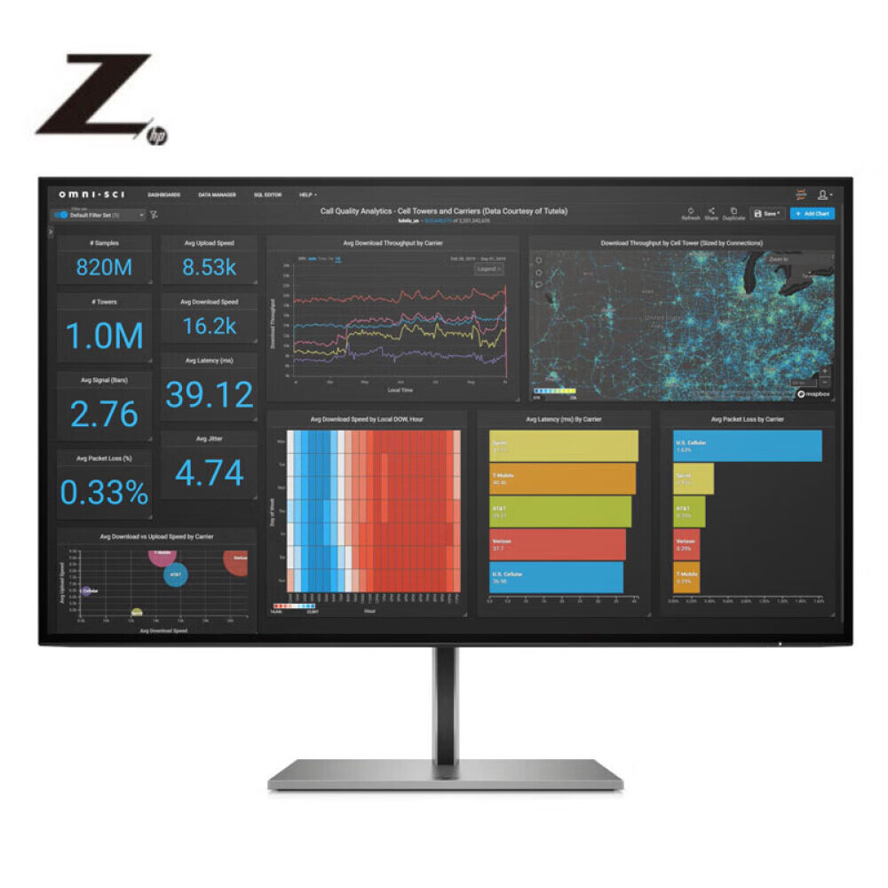 

Монитор HP P27Q G4 27" 2K IPS