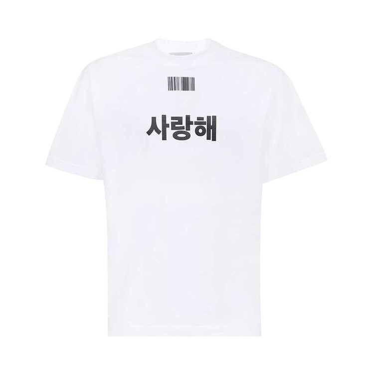 

Футболка VTMNTS Korean Love/Hate T-Shirt 'White', белый