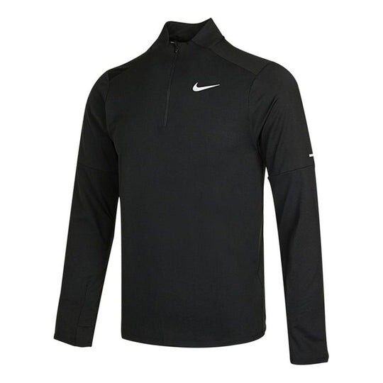 

Лонгслив Nike Nk Df Elmnt Top Hz Casual Breathable Sports, черный