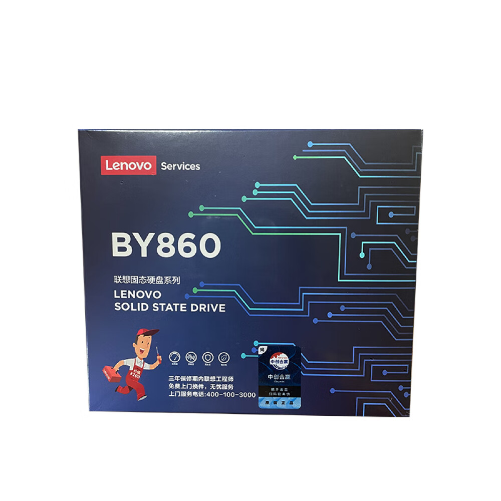 SSD-накопитель Lenovo BY860 1T