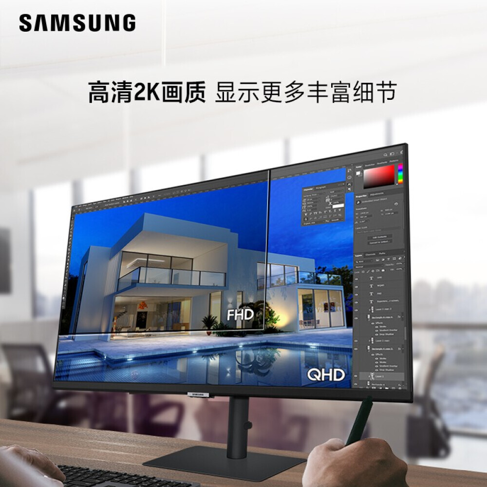 

Монитор Samsung S24A600NWC 24" IPS 2K