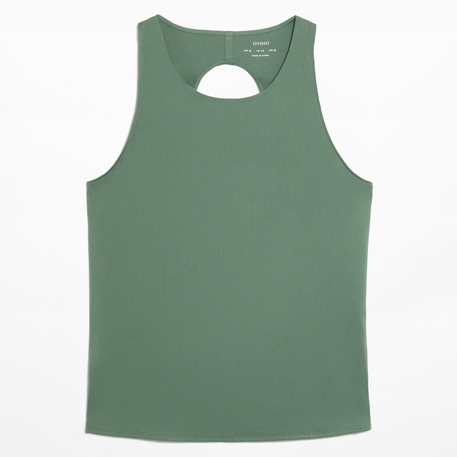 

Футболка Oysho Cross-Back Comfortlux, зеленый