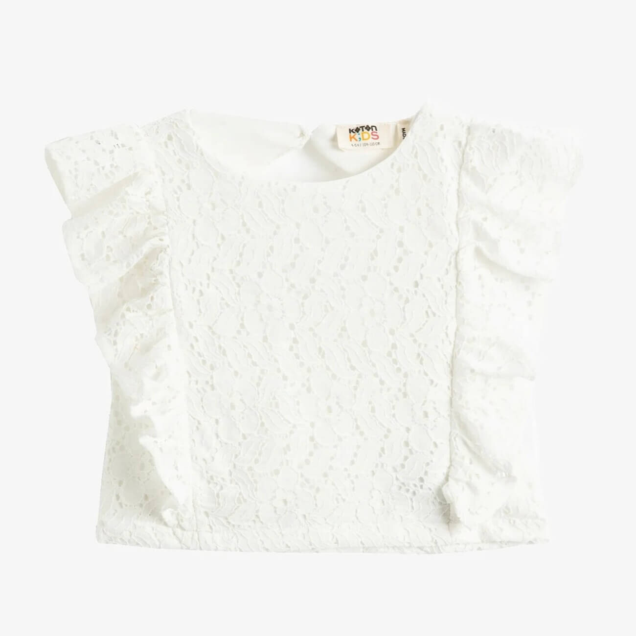 

Блузка для девочки Koton Crop Ruffled Cutwork Detail, белый