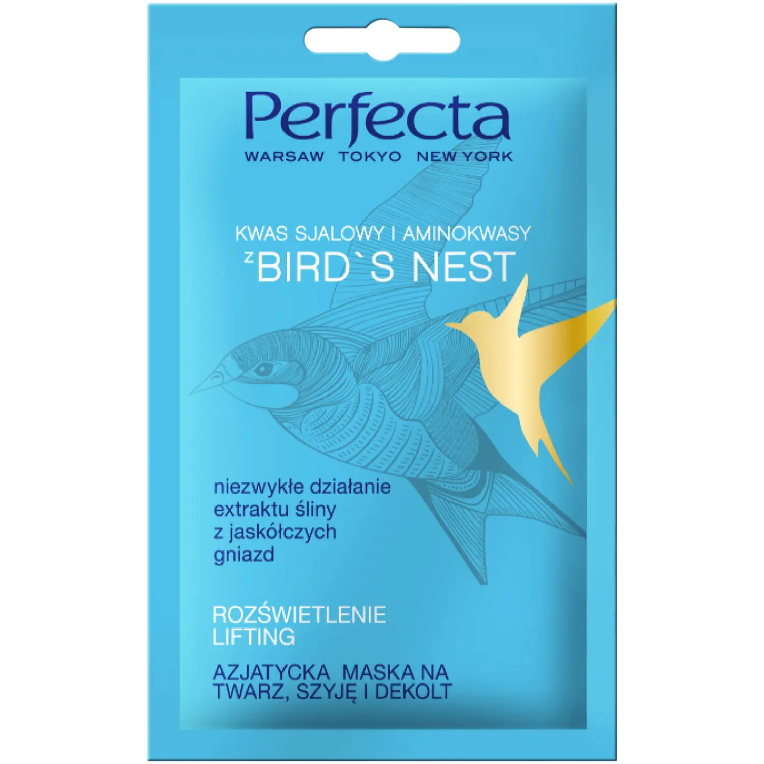

Perfecta Bird`s Nest Азиатская маска для лица, шеи и зоны декольте, 10 мл