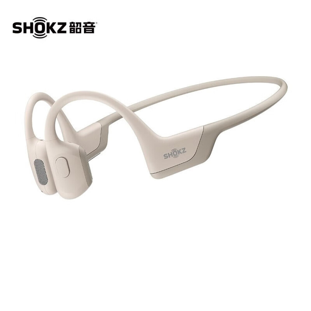 

Беспроводные наушники Shokz Shaoyin Openrun Pro S810 спортивные, желтый