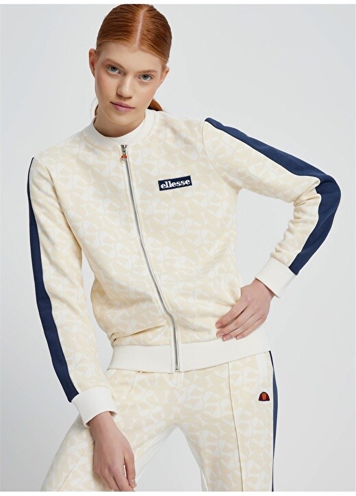 

Женская куртка на молнии с капюшоном цвета экрю Ellesse