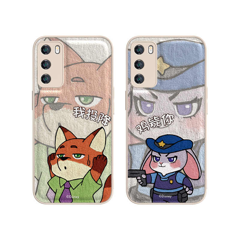 

Чехол для телефона Disney, DWCXYTYP192-Antique White Left
