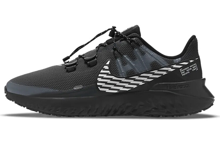 

Мужские кроссовки Nike Legend React 3