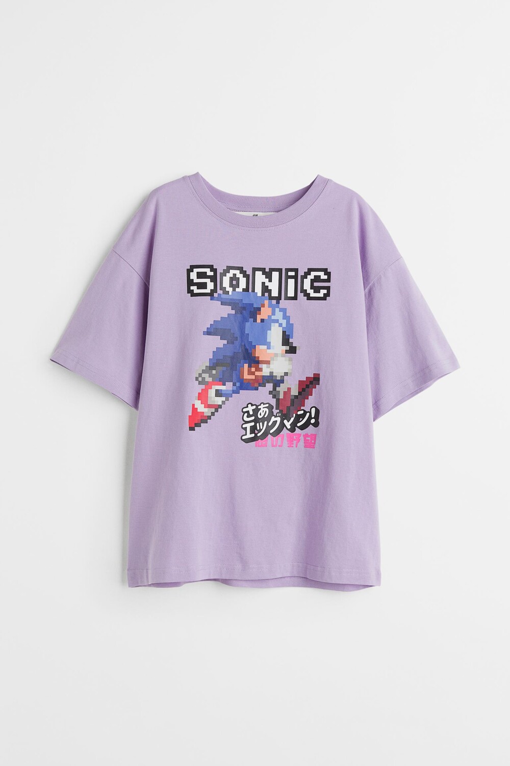

Футболка с принтом H&M Sonic the Hedgehog, фиолетовый