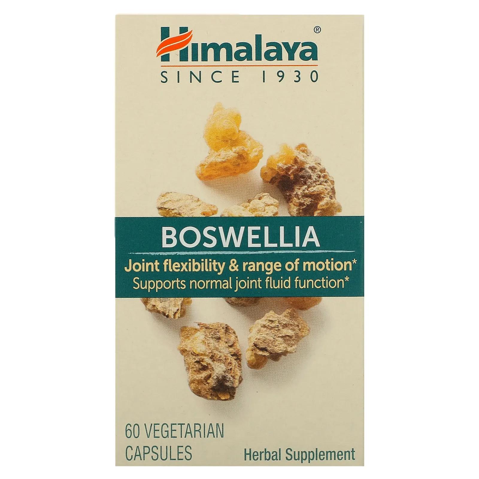 Himalaya Boswellia 60 вегетарианских капсул himalaya curcumin complete совместное решение 60 вегетарианских капсул