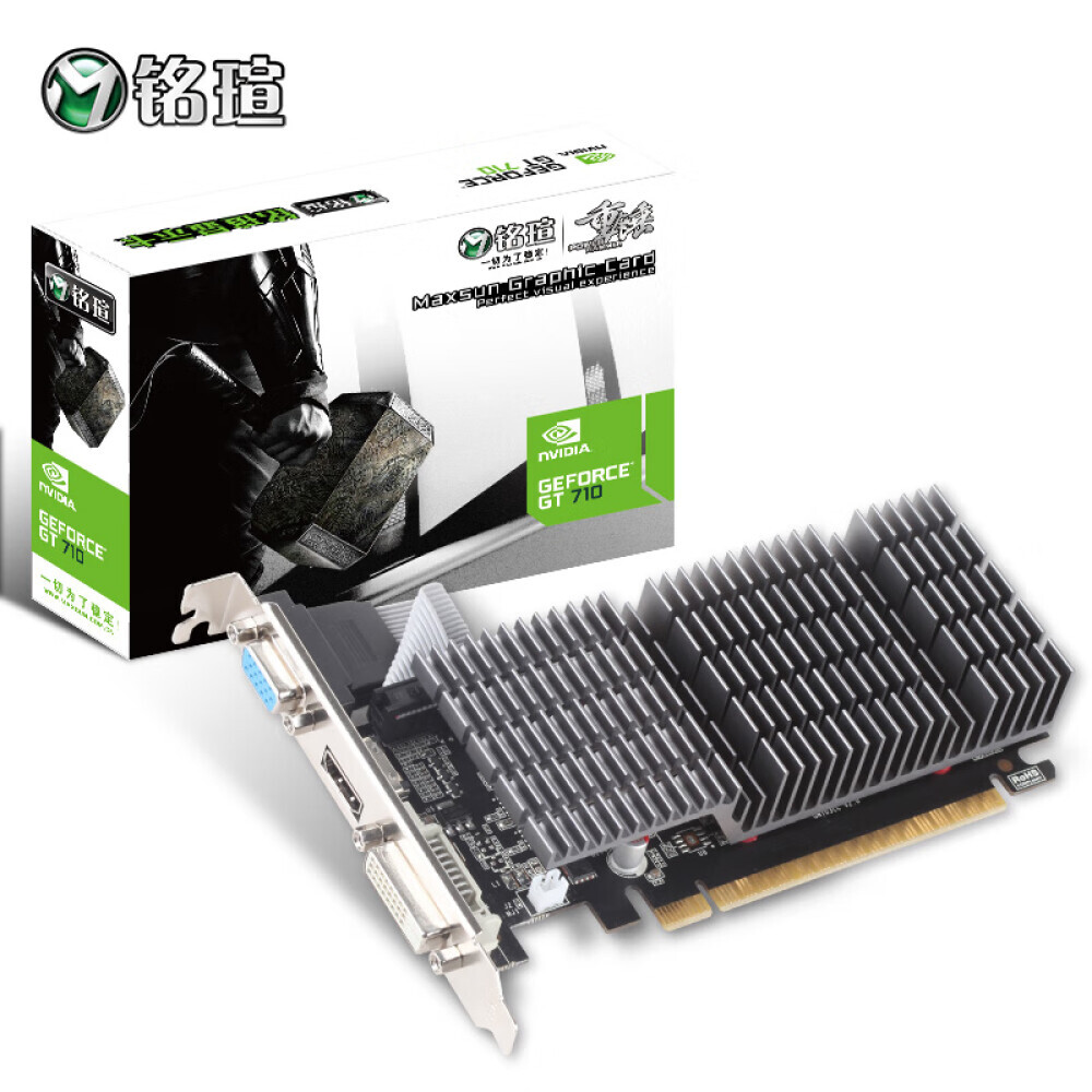

Видеокарта Maxsun MS GT710 Heavy Hammer 2GB