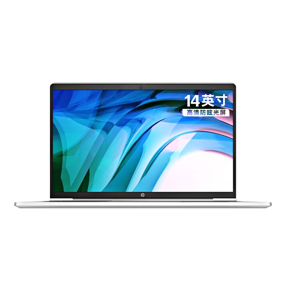 

Ноутбук HP Z66 14'', 16Гб/512Гб, R7-7730U, серебристый, английская клавиатура