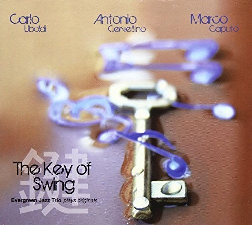 

CD диск Evergreen Jazz Trio: Key of Swing