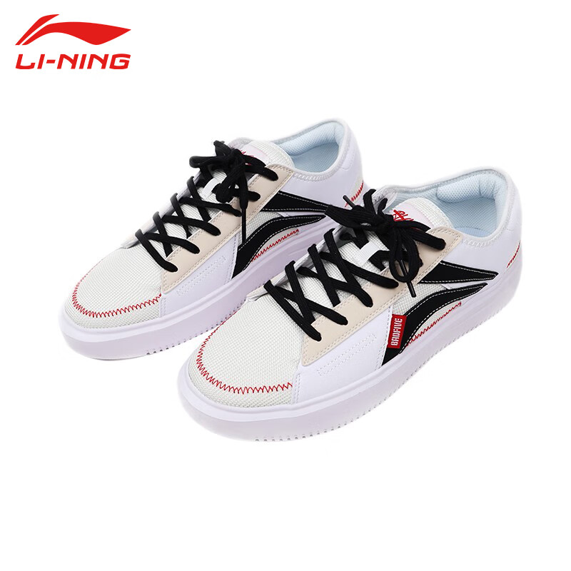 Кроссовки мужские li. Li ning кроссовки мужские. Кеды мужские li-ning gos 2000.