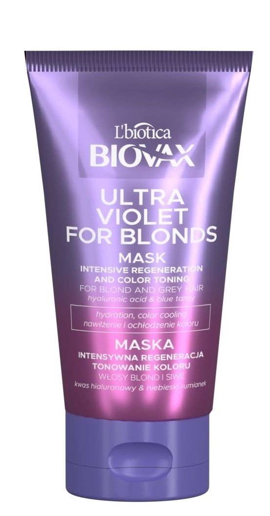 Biovax Ultra Violet маска для волос, 150 ml