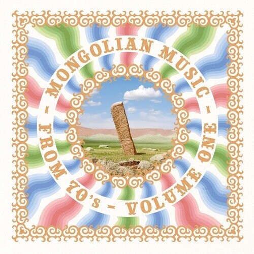 

Виниловая пластинка Mongolian Music From 70'S Vol. 1 / Var