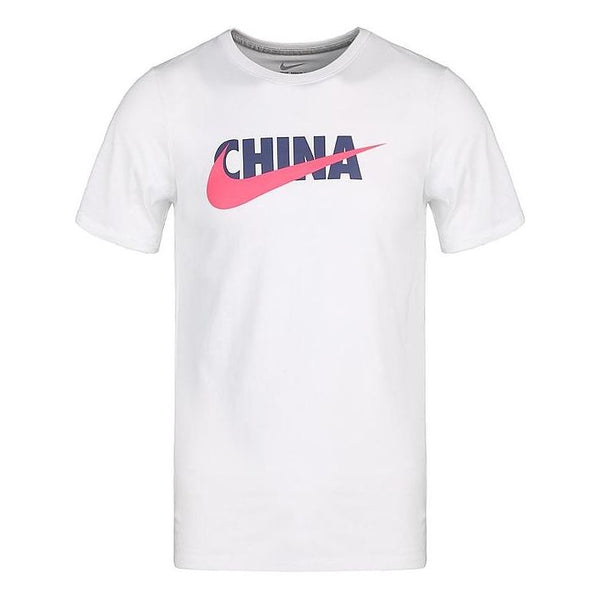 Футболка Men's Nike Solid Color Brand logo Printing Cotton Round Neck Short Sleeve White T-Shirt, белый