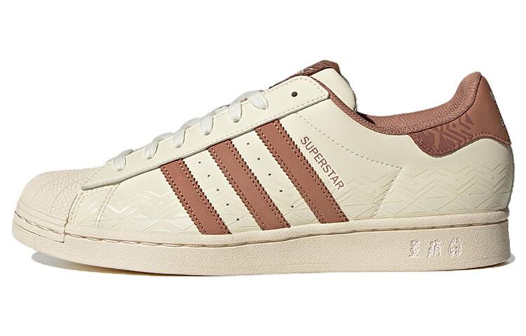 

Кроссовки унисекс Adidas Originals Superstar Skate