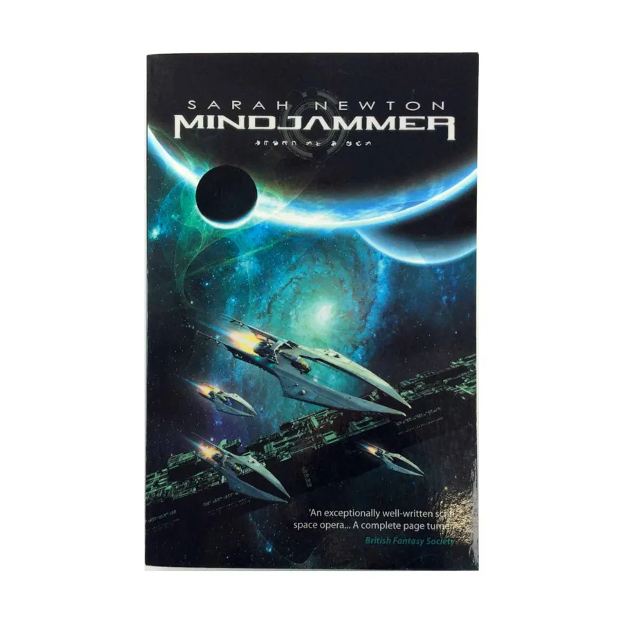 

Роман в мягкой обложке Mindjammer