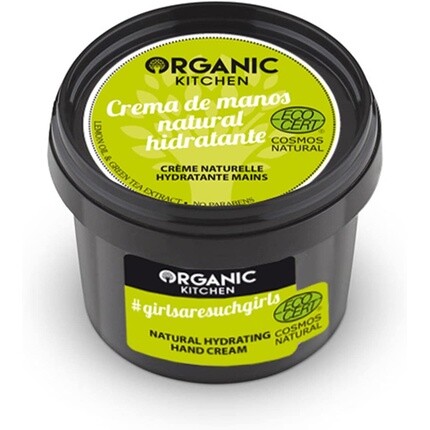 

Крем для рук 1641-006 Пластик, Organic Kitchen
