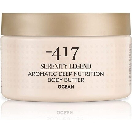 

Ocean Aromatic Body Butter Smoothing Moisture с маслом ши и солью Мертвого моря Косметика для сухой кожи 417