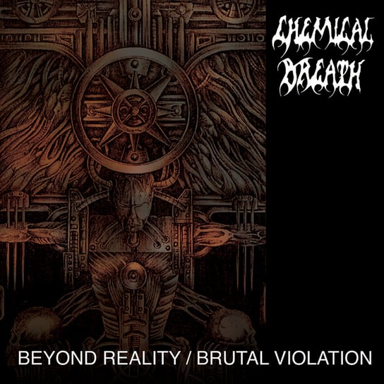 Виниловая пластинка Chemical Breath - Beyond Reality / Brutal Violation стойка came doc ln 0 5 м для фотоэлемента doc