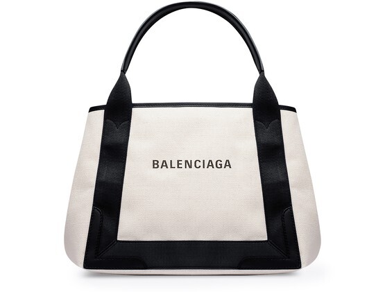 

Маленькая большая сумка темно-синего цвета Balenciaga