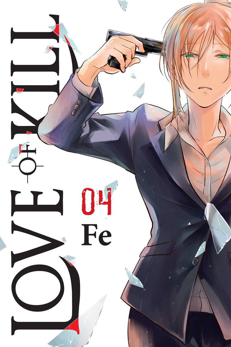 

Манга Love of Kill Manga Volume 4