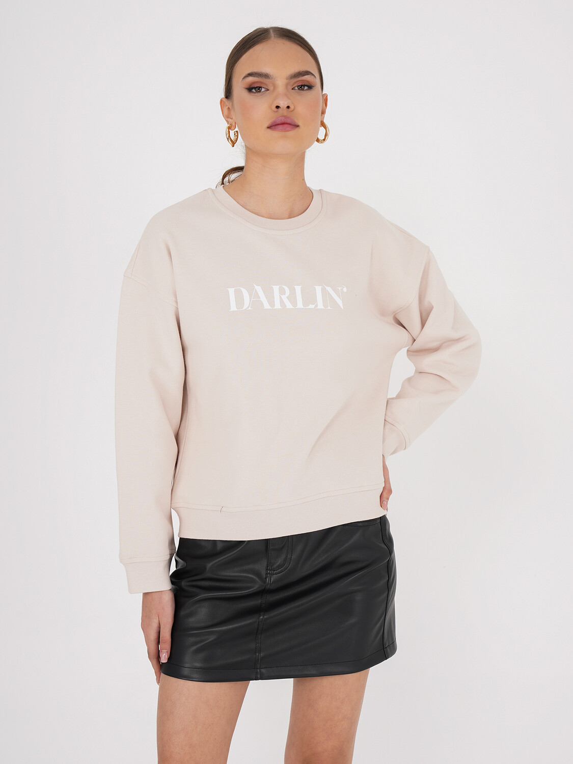 

Толстовка Freshlions Sweater DARLIN, бежевый