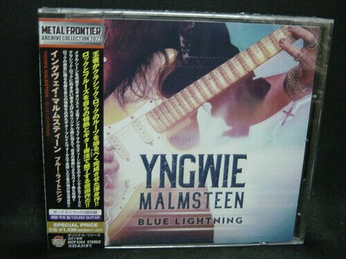 

CD диск Malmsteen, Yngwie: Blue Lightning (incl. 2 Bonus Tracks)