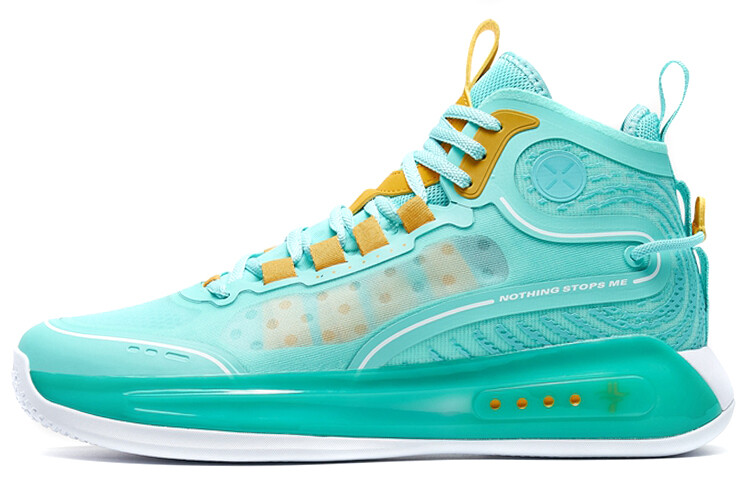 

Баскетбольные кроссовки мужские высокие Aurora Green/Tropical Yellow Xtep