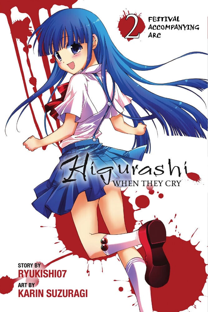 

Манга Higurashi When They Cry Manga Volume 23