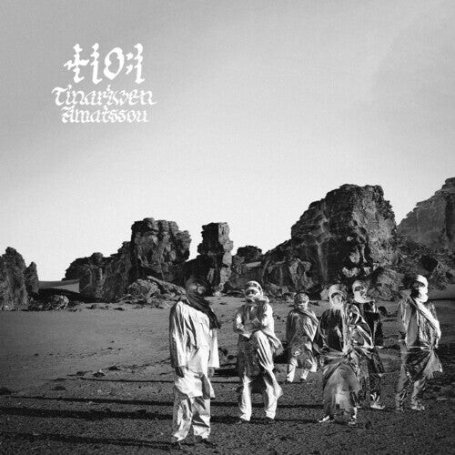

Виниловая пластинка Tinariwen: Amatssou