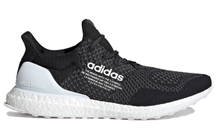 

Кроссовки Adidas Ultra Boost DNA atmos, черно-белый
