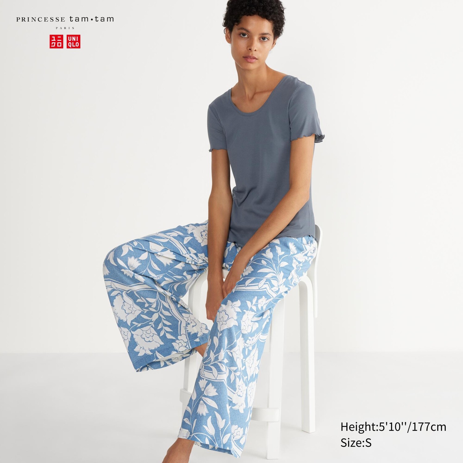 

Комфортные брюки с цветочным принтом UNIQLO, синий