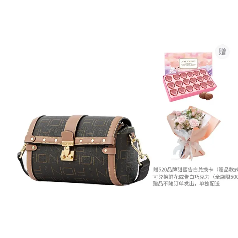 

Fianne Женская сумка через плечо FION, Я слушаю сплетни на настольной музыкальной шкатулке