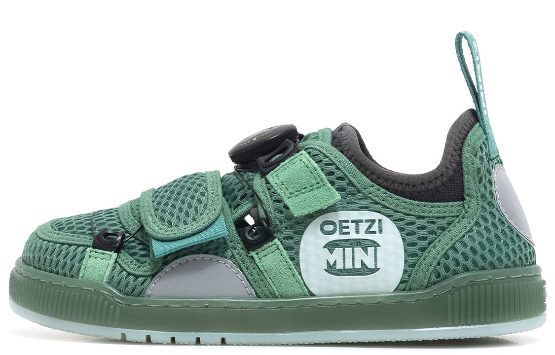 

Детские кроссовки для скейтбординга GS Low-top Green Oetzi, зеленый