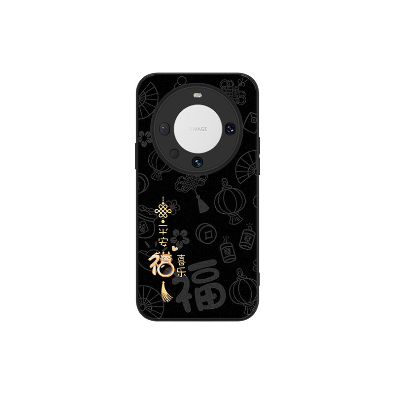 

Чехол для телефона MSMF Us 10 Cents Msmf, DWKJYG128 - Chinese red