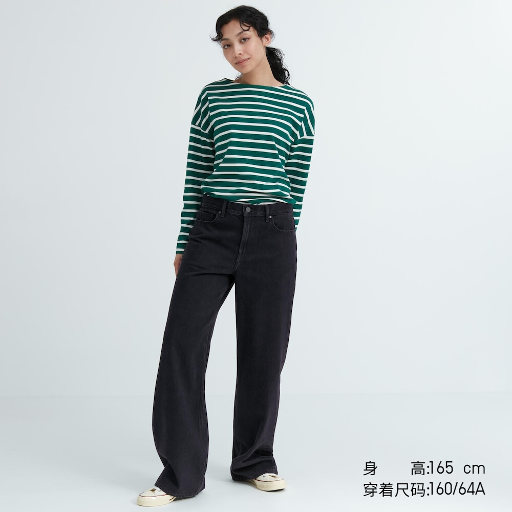 

Джинсы Uniqlo свободные прямые в стиле ретро с заниженной талией, темно-серый