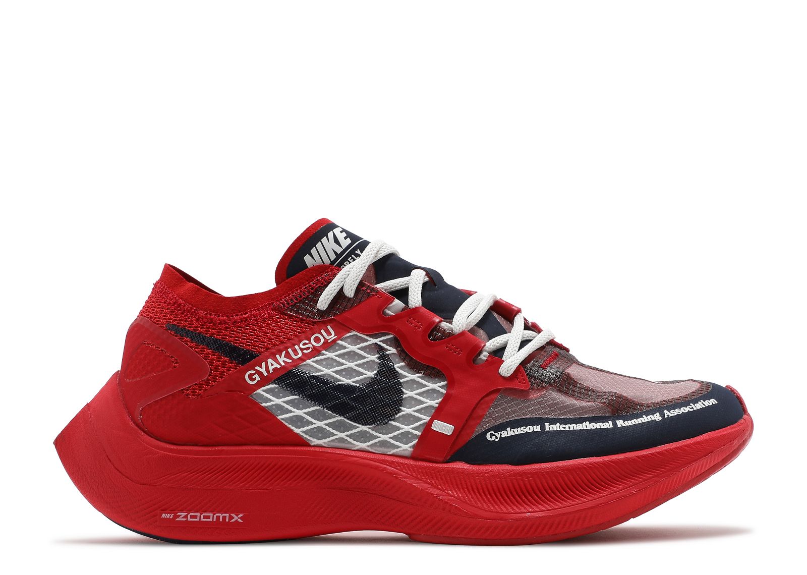 Кроссовки Nike Gyakusuo X Zoomx Vaporfly Next% 'University Red Blue', красный кроссовки next zapatillas blue