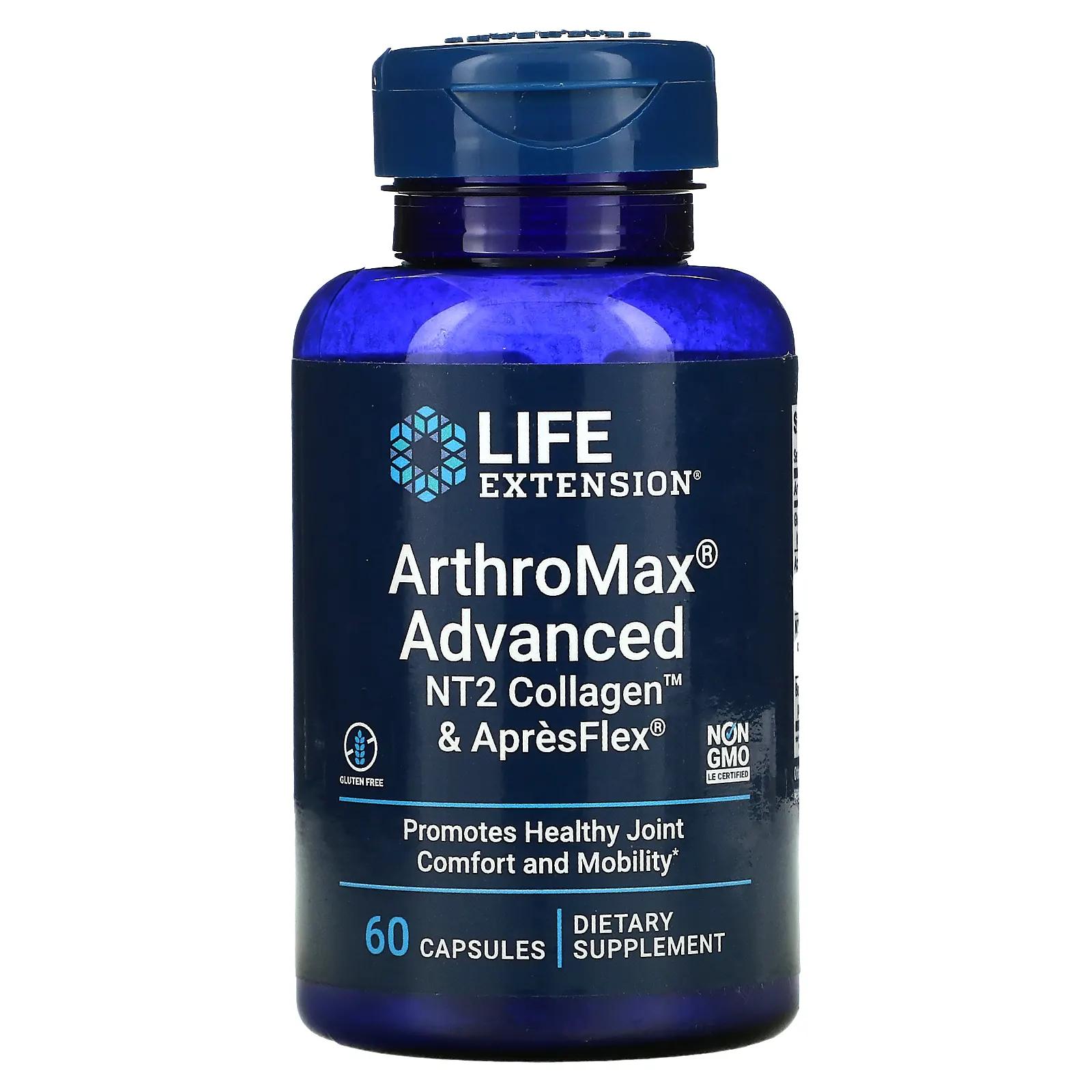 Life Extension ArthroMax Усовершенствованная формула NT2 Коллаген и ApresFlex 60 вегетарианских капсул