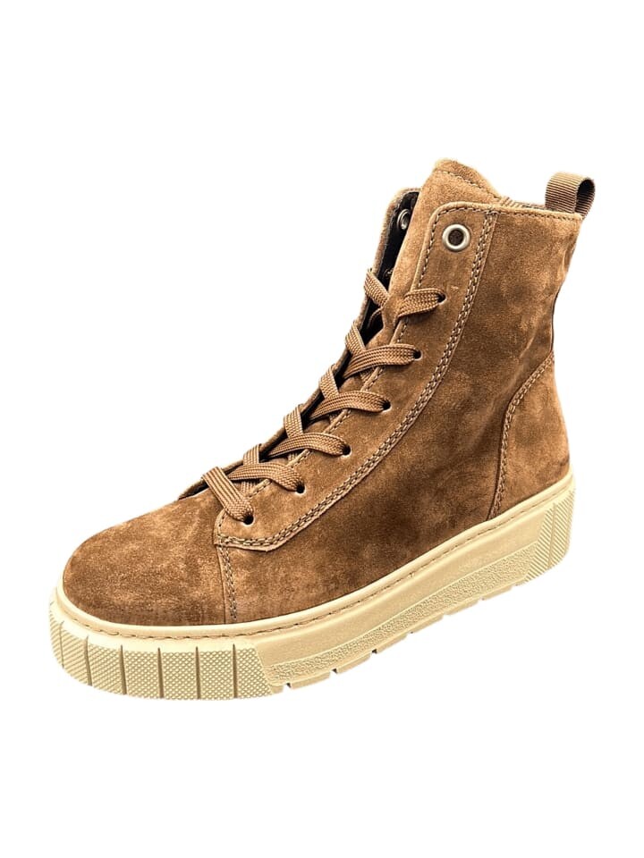 

Ботильоны Gabor Comfort Schnürboots, коричневый