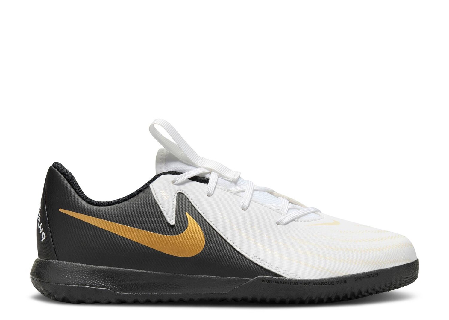 Phantom gx nike Phantom gx nike