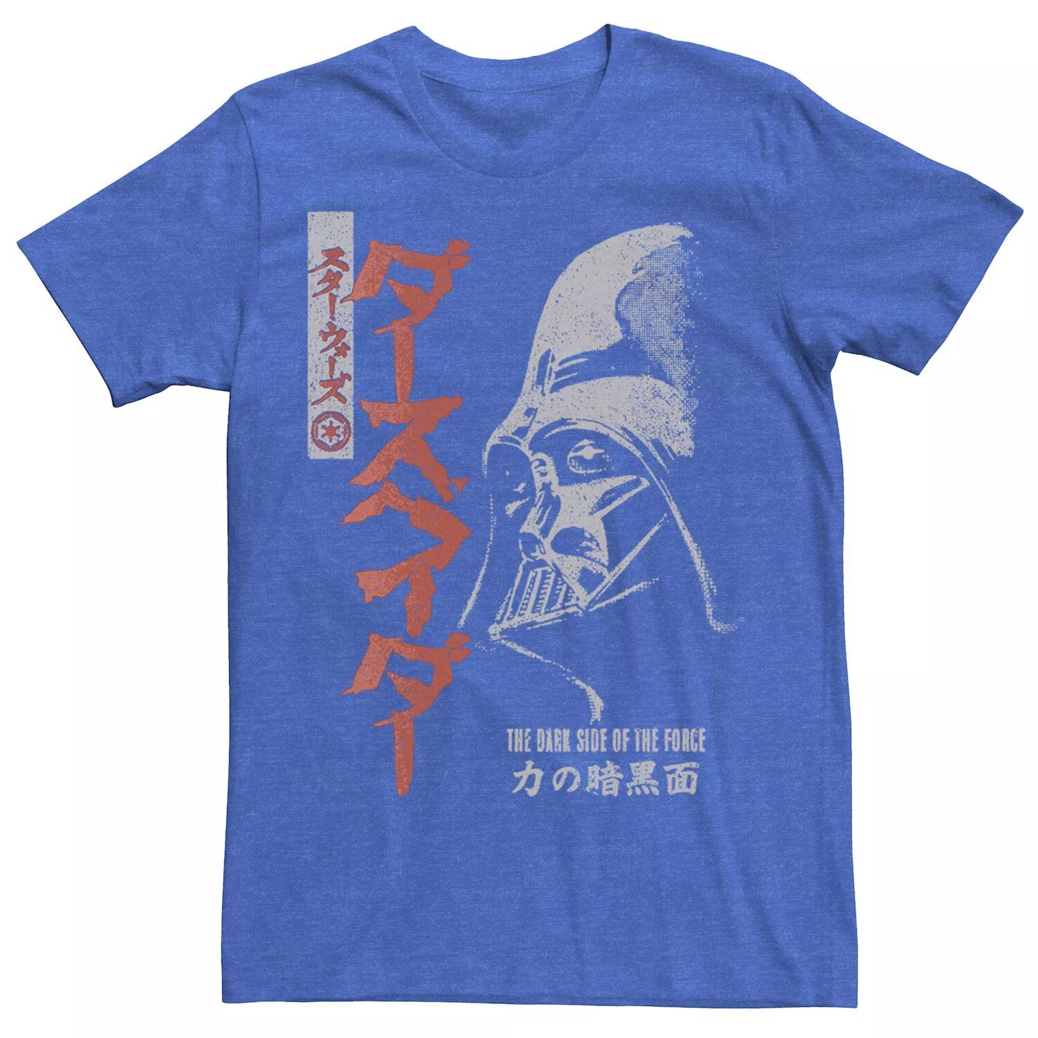 

Мужская футболка Darth Vader The Dark Side Of The Force Star Wars