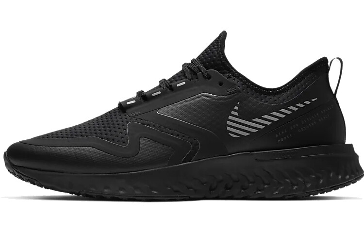 

Кроссовки Nike React EXP Мужской