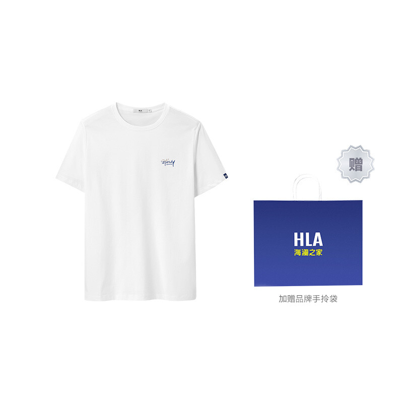 

Heilan Home Hla HLA Мужская футболка, Розовый 51