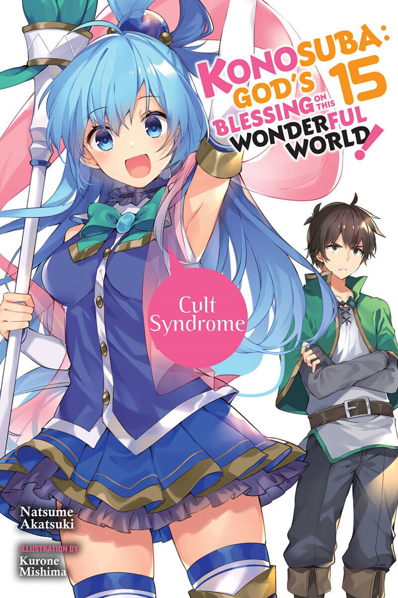 

Новелла Konosuba: God's Blessing on This Wonderful World! Novel Volume 15